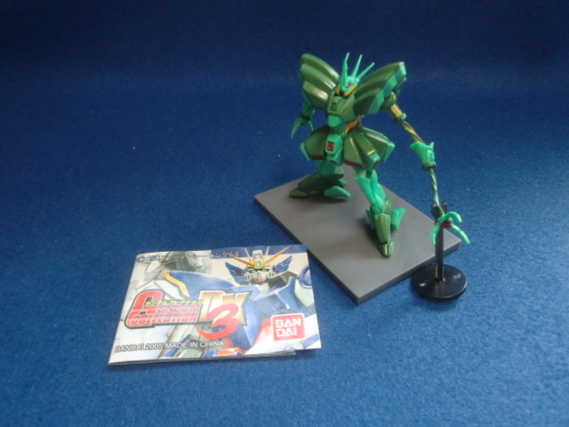 ガンダムコレクションDX3 ハンマハンマ 　有線サイコミュ展開　中古