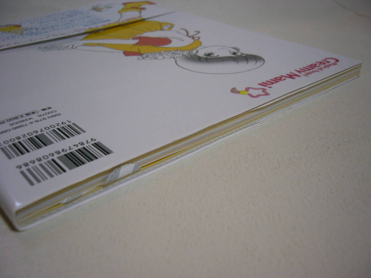 item_image_3