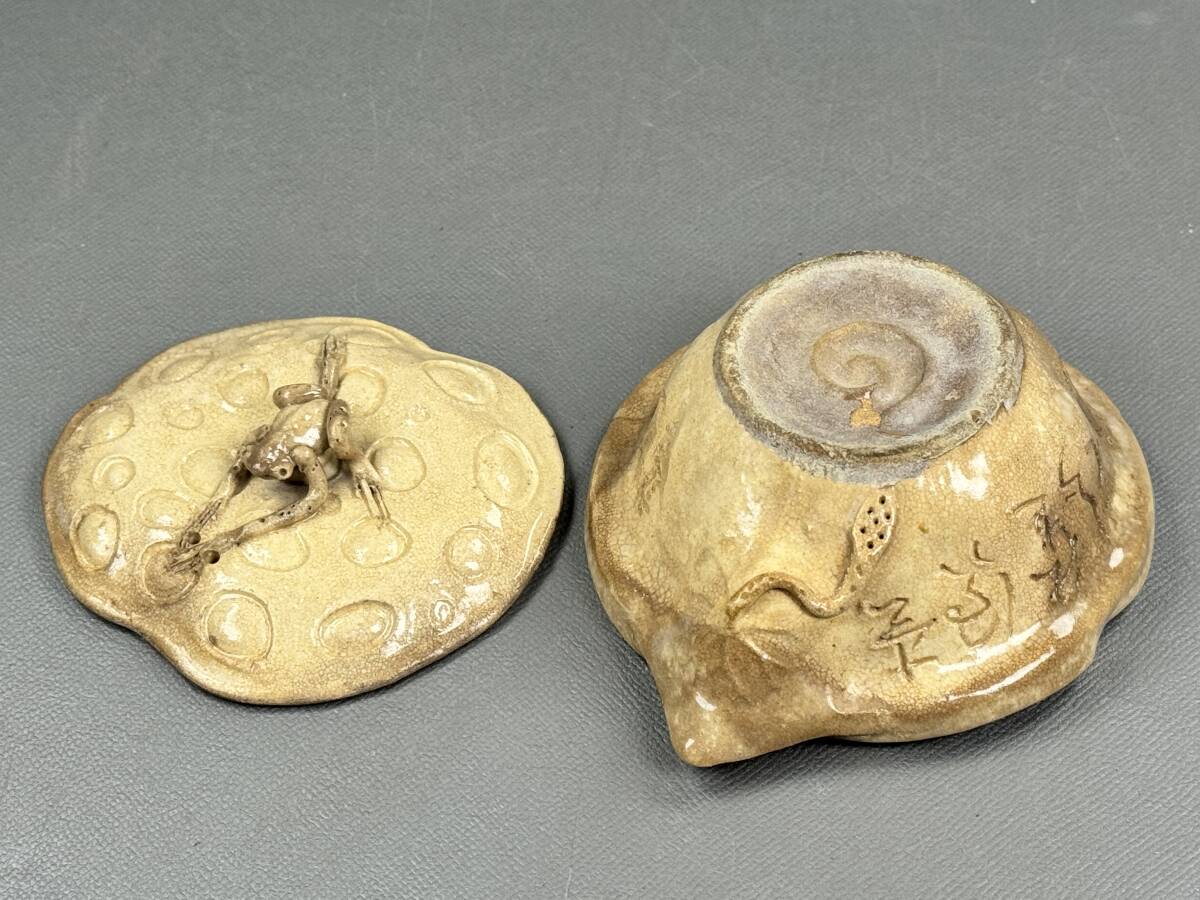 偲】希少 小田恒蓮月 蓮月尼 手造 蓮ノ実 太田垣蓮月 急須 宝瓶 偲】希少 小田恒蓮月 蓮月尼 手造 蓮ノ実 太田垣蓮月 急須 宝瓶