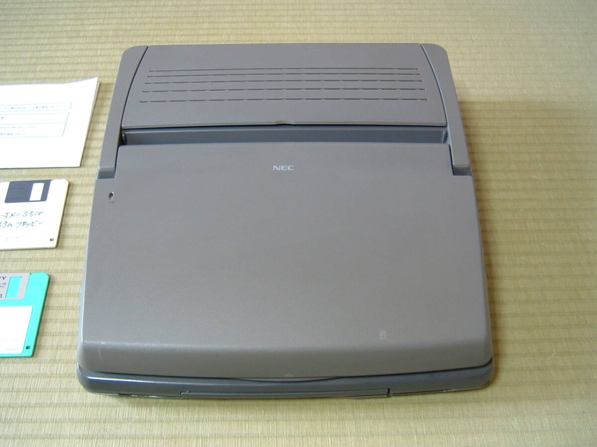 ☆整備済み動作保障品/ NEC 文豪 /JX-S510 ☆管-A(ワープロ専用 ☆整備済み動作保障品/ NEC 文豪 /JX-S510 ☆管-A(ワープロ専用