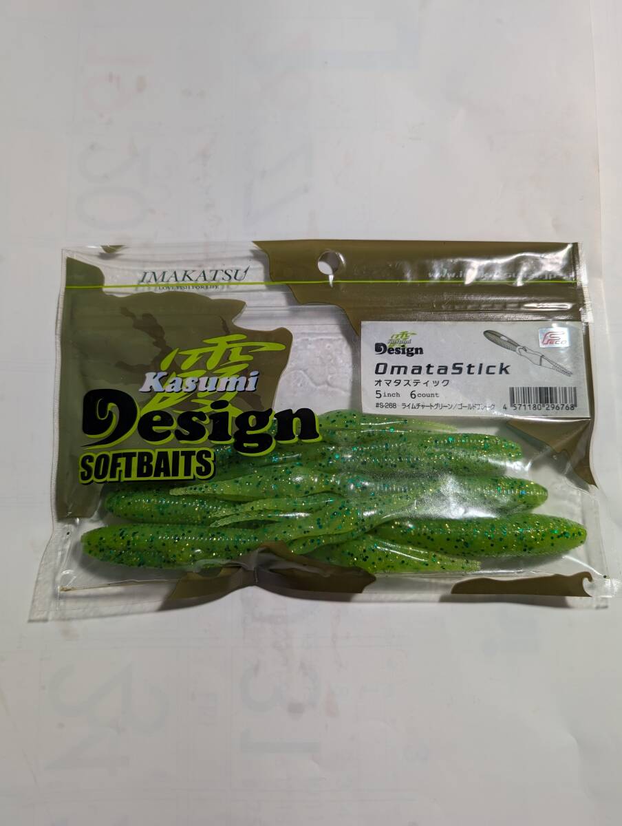 item_image_1