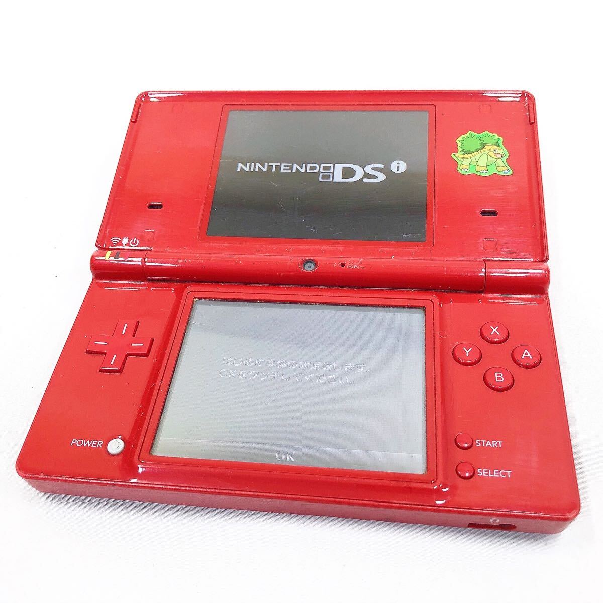 動作品 初期化済み ニンテンドー DSi 本体 TWL-001 レッド 動作品 初期化済み ニンテンドー DSi 本体 TWL-001 レッド