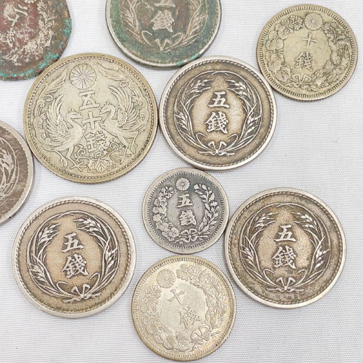 近代貨幣 アンティーク コイン 五十銭 二十銭 十銭 五銭 旭 竜 近代貨幣 アンティーク コイン 五十銭 二十銭 十銭 五銭 旭 竜