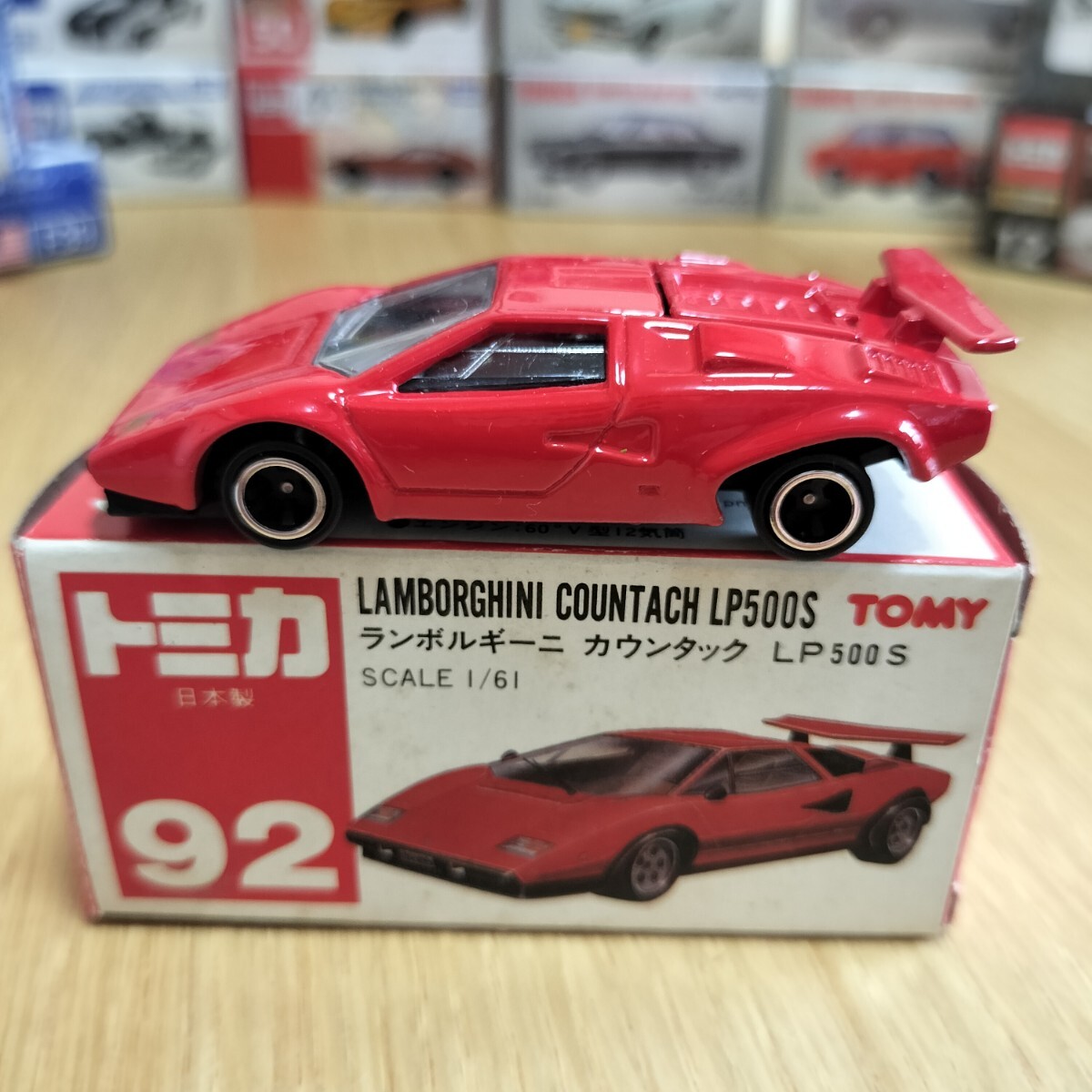 1円〜スタート☆トミカ赤箱92 ランボルギーニ カウンタック 1円〜スタート☆トミカ赤箱92 ランボルギーニ カウンタック