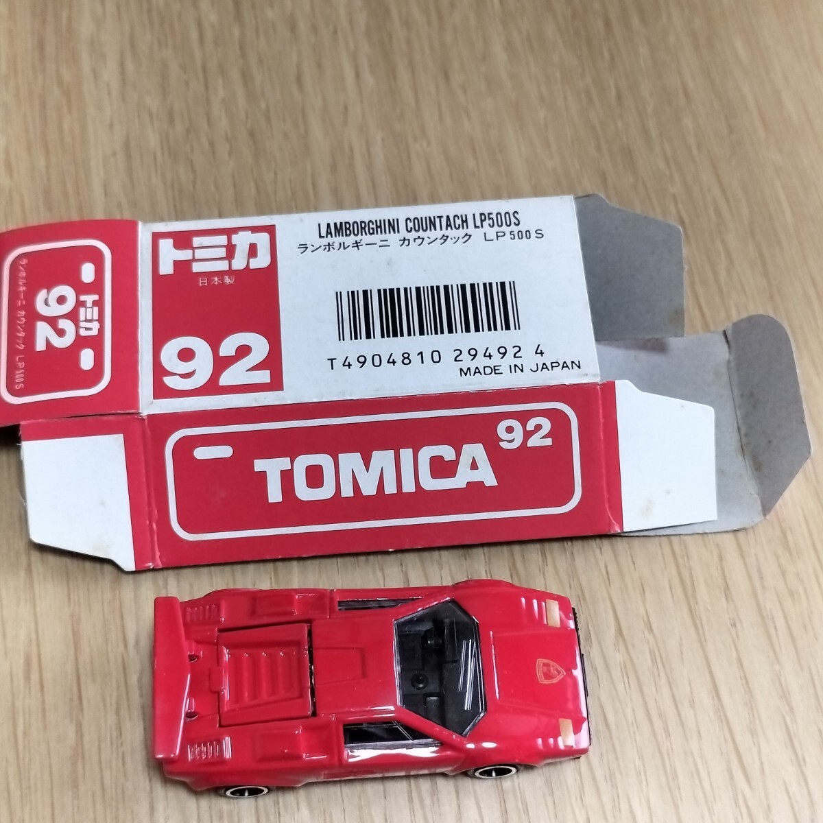 1円〜スタート☆トミカ赤箱92 ランボルギーニ カウンタック 1円〜スタート☆トミカ赤箱92 ランボルギーニ カウンタック