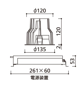 ダウンライト★LED★照明器具★照明ライト★オーデリック★XD 258 567F★税込34650→特価20800円★インテリア【送料無料】★