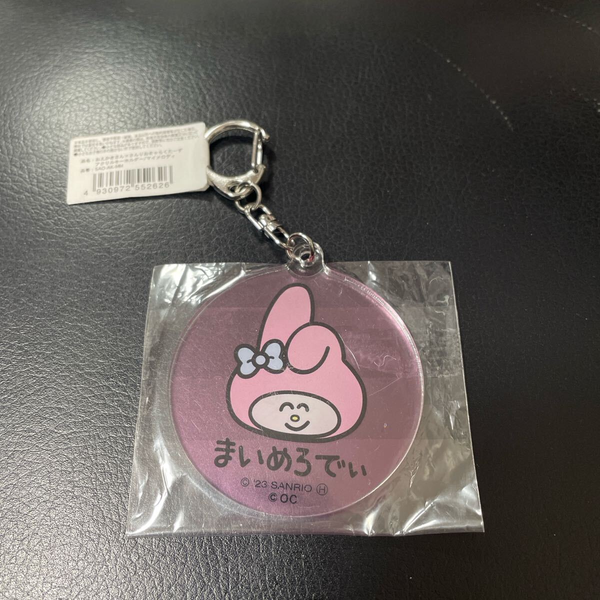 item_image_5