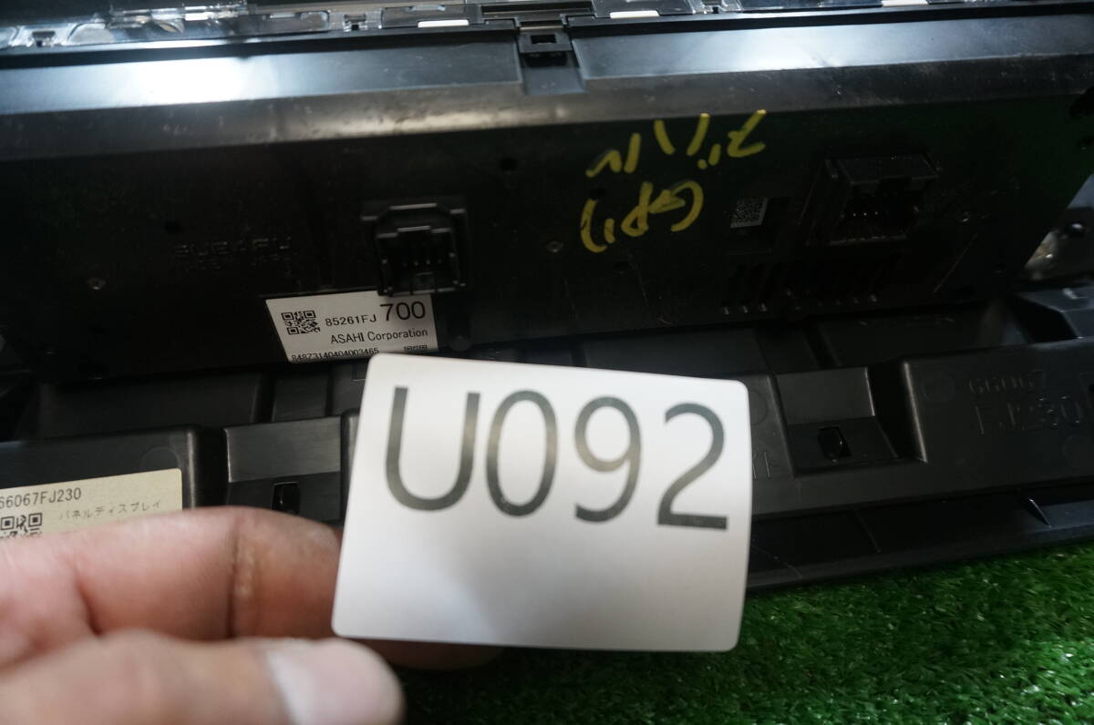 item_image_8