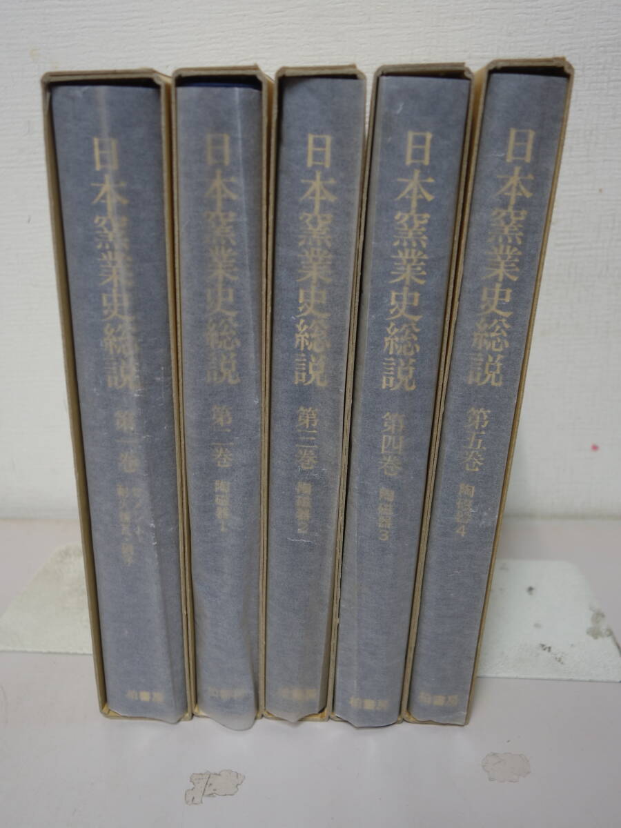 item_image_5