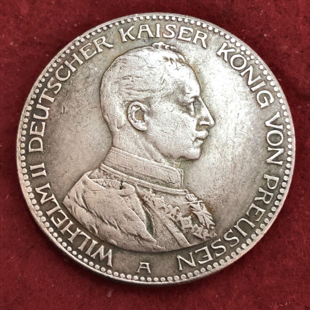 外国古銭 ドイツ帝国 プロイセン王国 3マルク銀貨 1914年 古銭 外国古銭 ドイツ帝国 プロイセン王国 3マルク銀貨 1914年 古銭