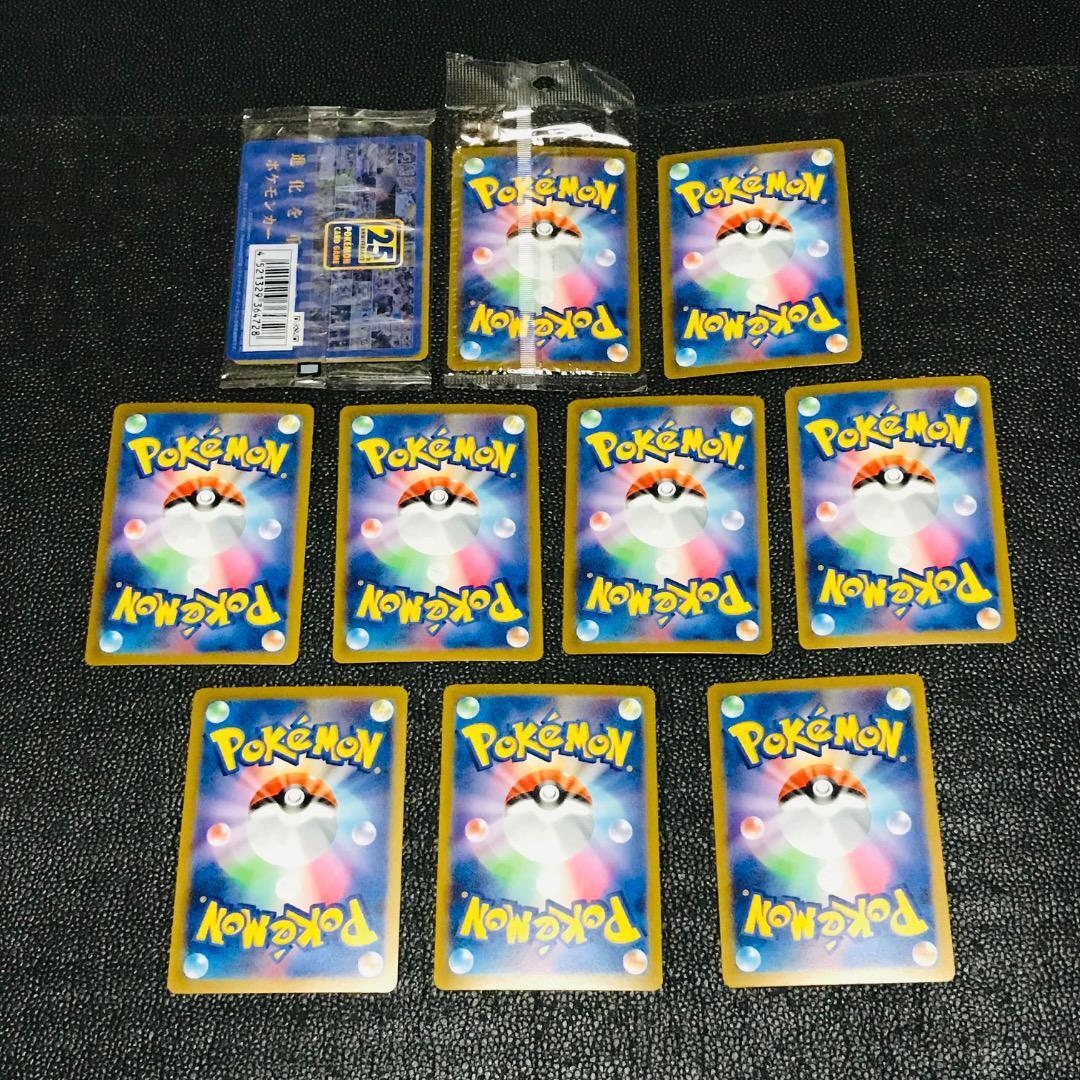 処分!ポケモンカード NAGABA プロモ 長場雄 ブイズ ブラッキー 処分!ポケモンカード NAGABA プロモ 長場雄 ブイズ ブラッキー