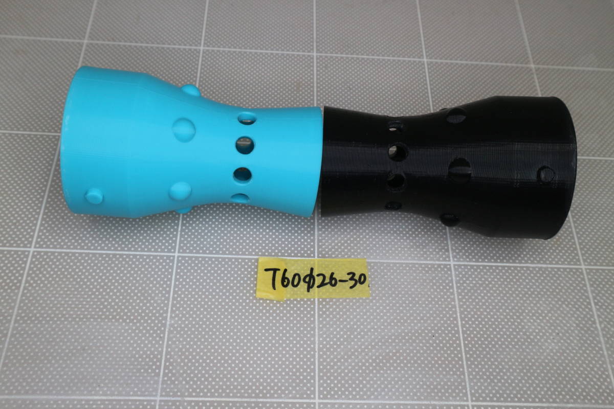 全長80㎜φ26-36 増風(fēng)ノズル No26 マキタ ハイコーキ 充電式ブロワ UB185D RB18DC用　スノーピークにも