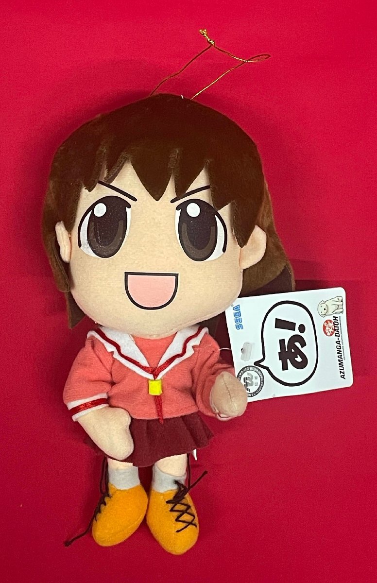 セガ あずまんが大王 ぬいぐるみ 滝野智 タグ付き セガ あずまんが大王 ぬいぐるみ 滝野智 タグ付き