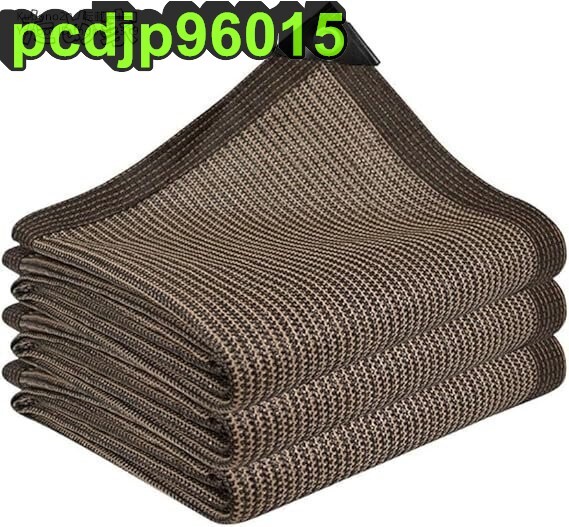 実用ポリエチレン 遮光ネット 遮熱ネット 日除けネット オーニング シェード 日焼け止め UVプロテクション 3m×6m 遮光率95%園