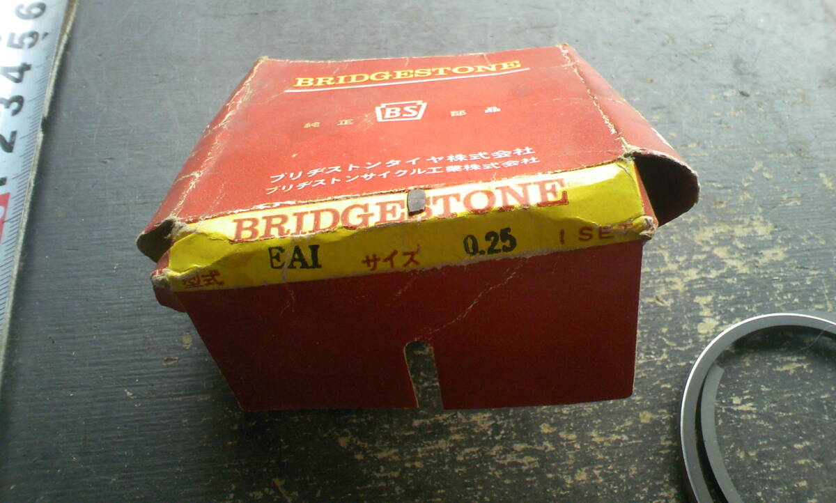 BS BRIDGESTONE EAI! O/S 0.25 поршневое кольцо!! подлинная вещь новый товар!!