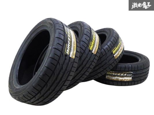 【 未使用品!! 】 DUNLOP ダンロップ DIREZZA ディレッツァ DZ102 195/50R16 84V 2024年制 タイヤ 単體 4本 セット 即納 棚47C