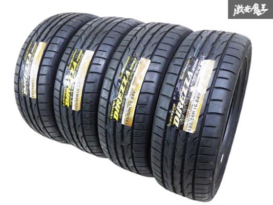 【 未使用品!! 】 DUNLOP ダンロップ DIREZZA ディレッツァ DZ102 195/50R16 84V 2024年制 タイヤ 単體 4本 セット 即納 棚47C