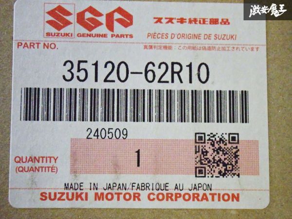item_image_9