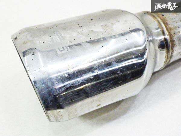 TRD GSR50 エスティマ 3.5L 2GR-FE ハイレスポンス マフラー リアピース サイレンサー タイコ Ver.S MS153-28001 / MS153-28006 棚1C