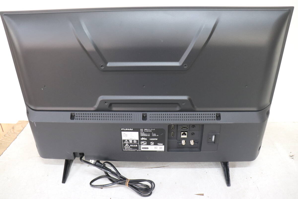 YKA/099 FUNAI フナイ FL-32H1070 32型 液晶 テレビ 2024年製 YKA/099 FUNAI フナイ FL-32H1070 32型 液晶 テレビ 2024年製