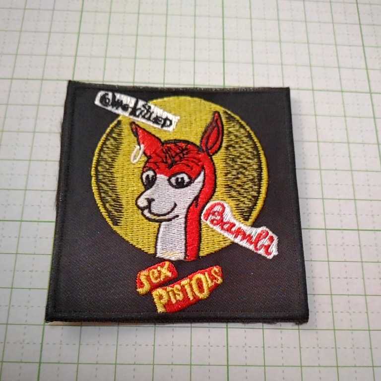item_image_2