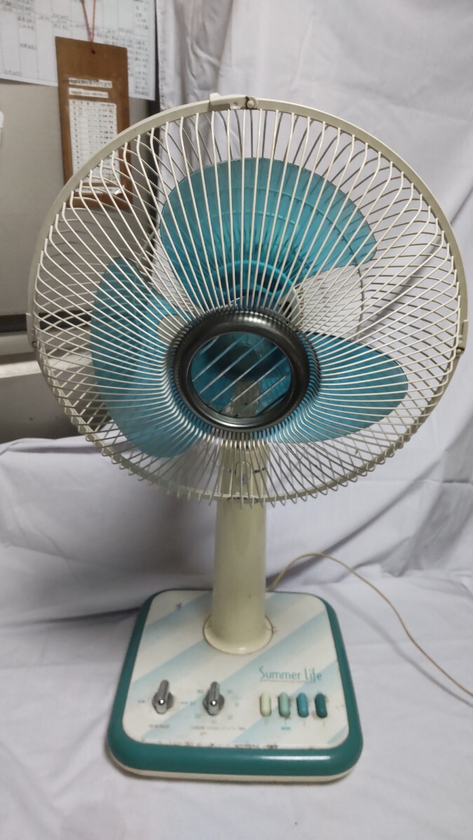扇風機 National ナショナル レトロ SUMMER LIFE’ 稼働品