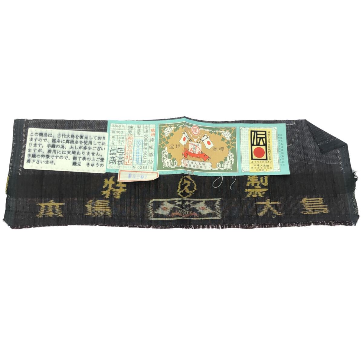 item_image_6
