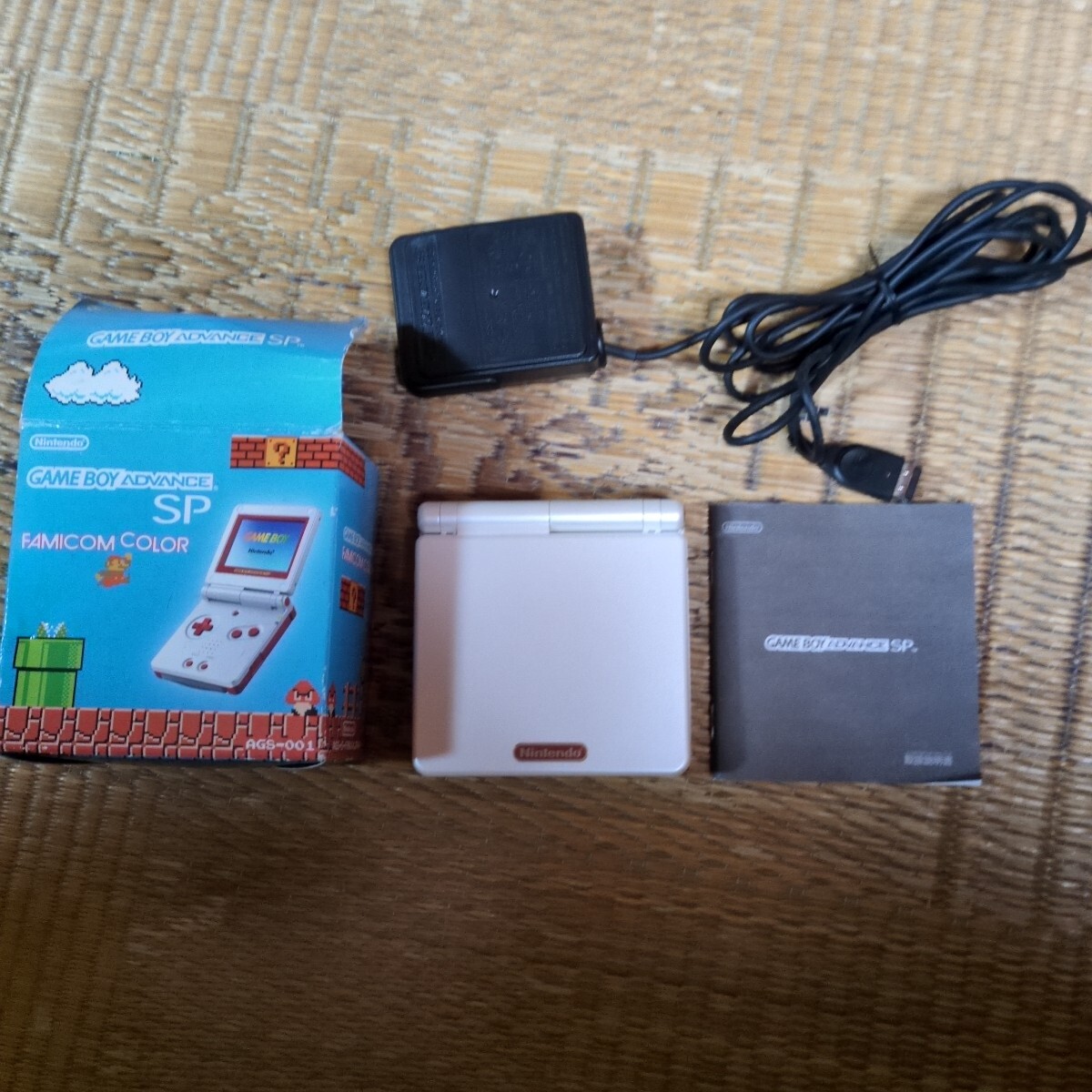 任天堂 Nintendo GBA SP ニンテンドー ゲームボーイアドバンスSP 任天堂 Nintendo GBA SP ニンテンドー ゲームボーイアドバンスSP
