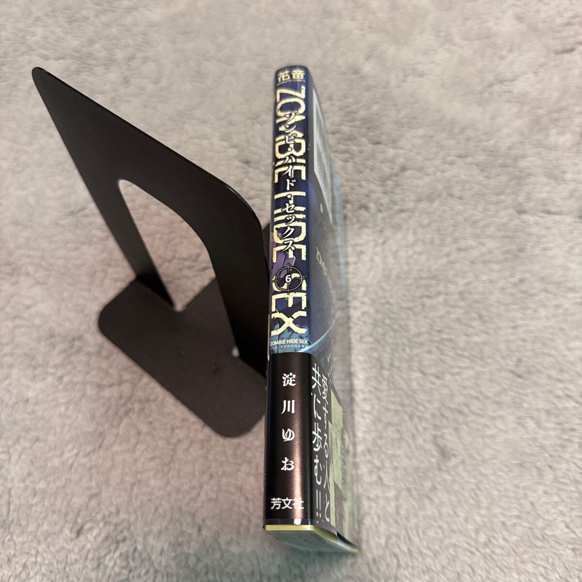 item_image_4