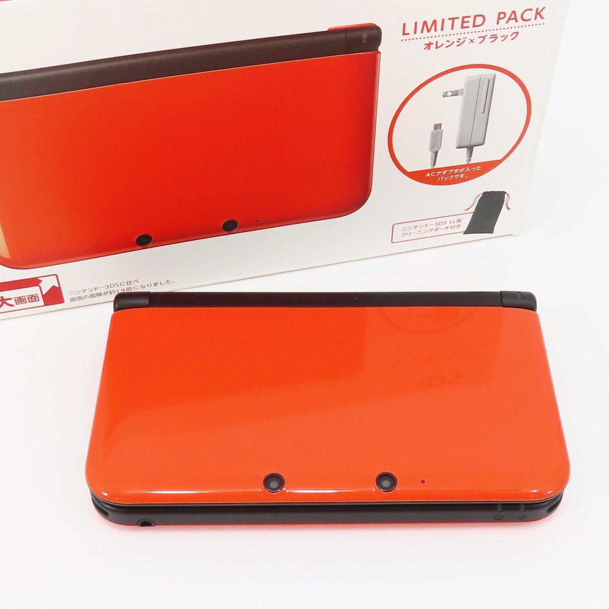 ○【任天堂】ニンテンドー3DS LL オレンジ×ブラック ○【任天堂】ニンテンドー3DS LL オレンジ×ブラック
