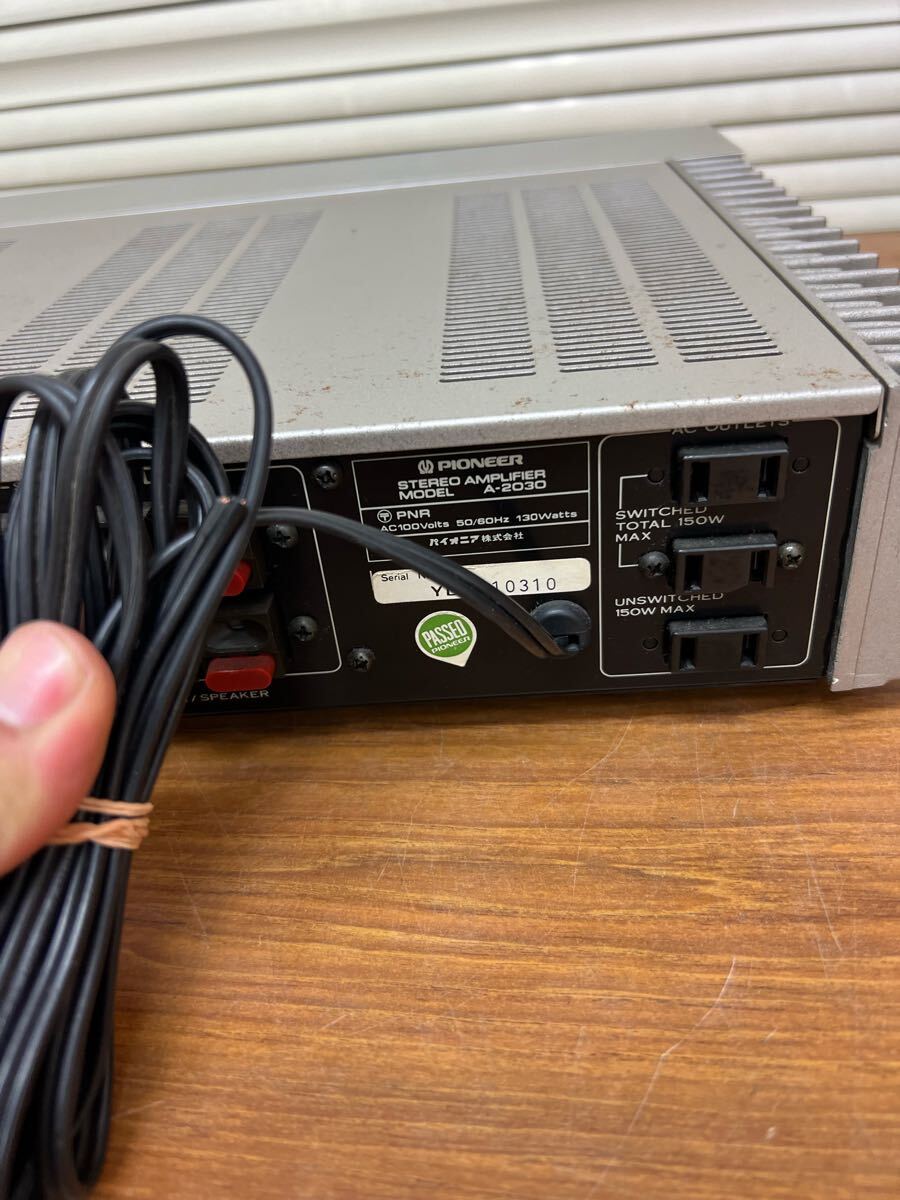 Pioneer A-2030 プリメインアンプ ジンク