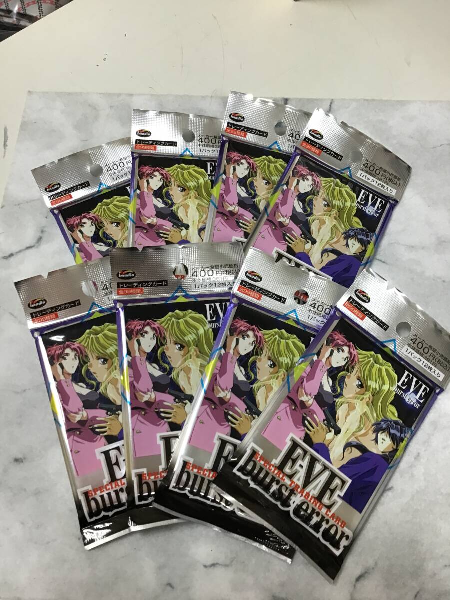 Yahoo!オークション - 2306 未開封 EVE burst error イヴ Yahoo!オークション - 2306 未開封 EVE burst error イヴ