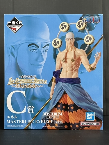 未開封】フィギュア 一番くじ ワンピース The Greatest Battle 未開封】フィギュア 一番くじ ワンピース The Greatest Battle