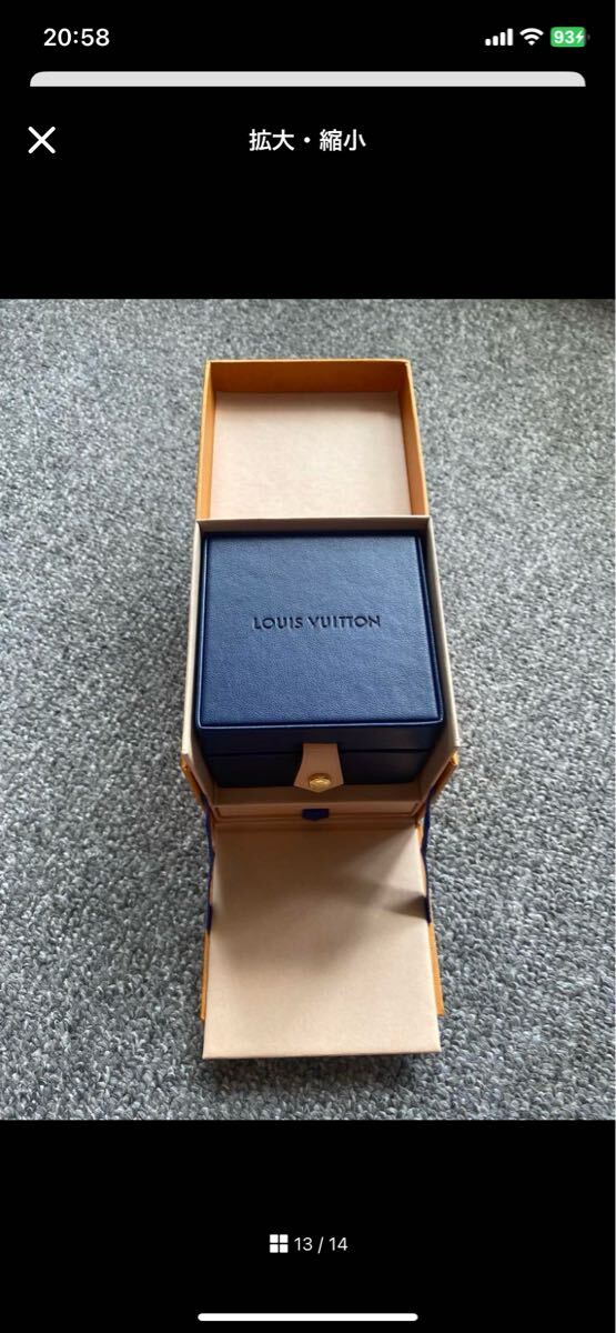 item_image_8