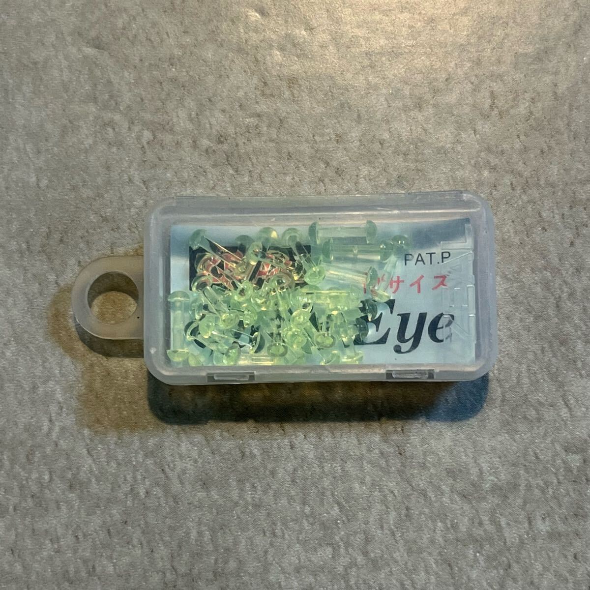 item_image_1