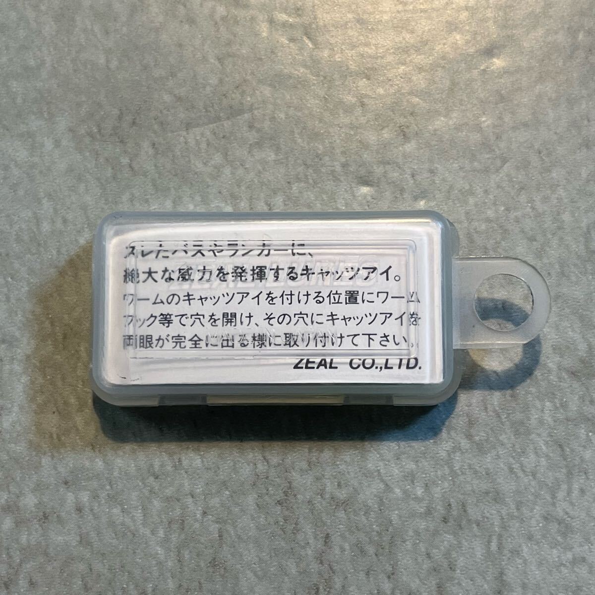 item_image_3