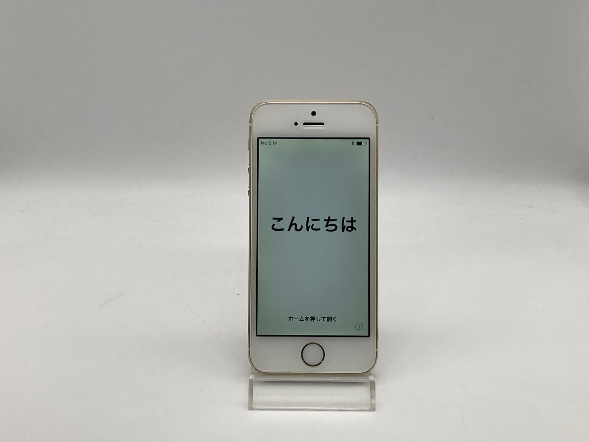 中古・ジャンク】 外装不良 Apple iPhone 5s au ゴールド NW利用 中古・ジャンク】 外装不良 Apple iPhone 5s au ゴールド NW利用