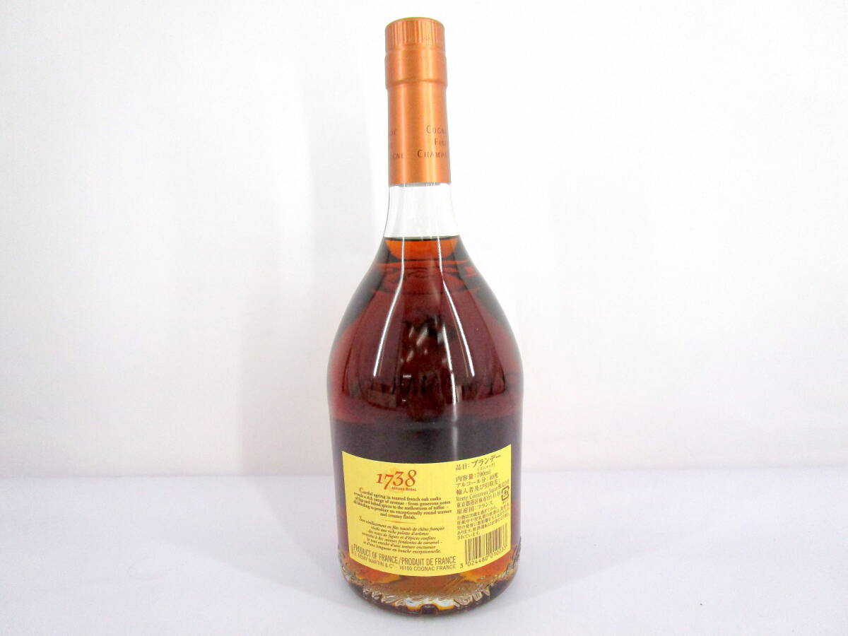 1円☆ 未開栓 REMY MARTIN レミーマルタン アコードロイヤル 1円☆ 未開栓 REMY MARTIN レミーマルタン アコードロイヤル