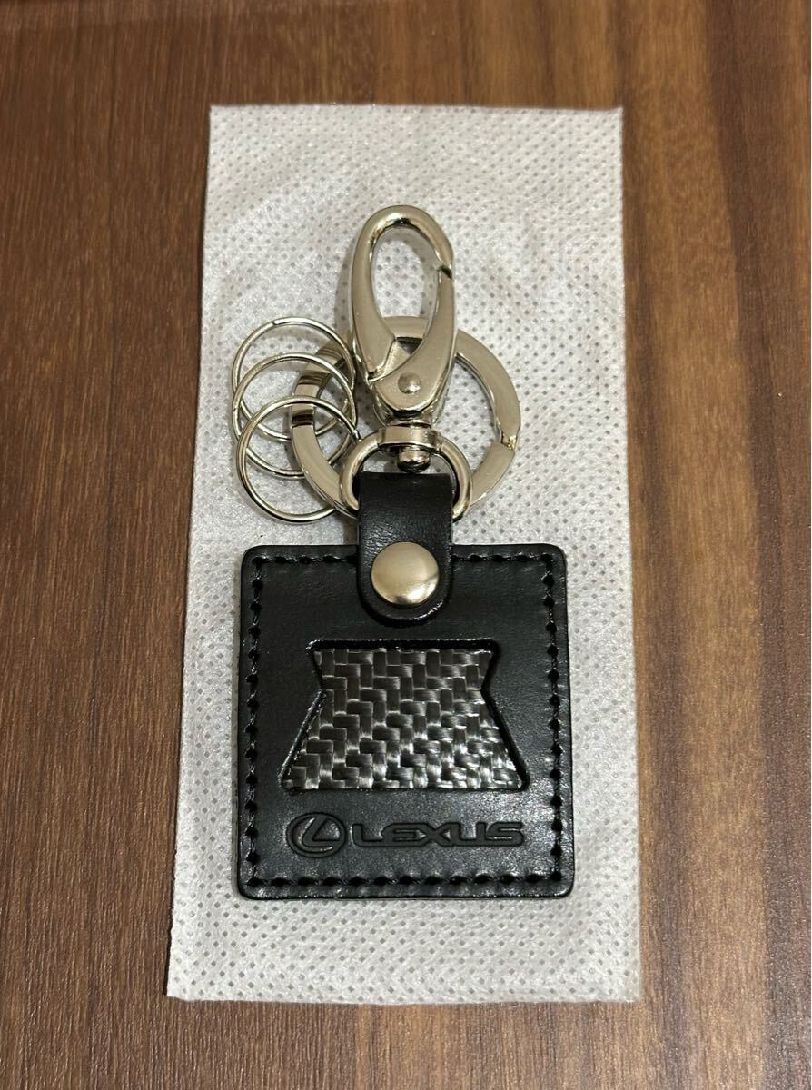 レクサス 純正 キーホルダー(カーボンファイバー) 非売品_画像2