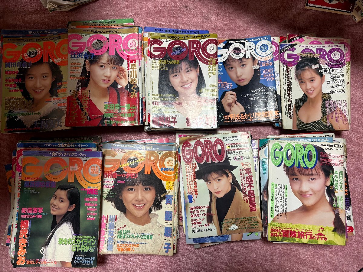 ◇大量 104冊 GORO 女優・アイドル・グラビア雑誌 昭和50年代29 ◇大量 104冊 GORO 女優・アイドル・グラビア雑誌 昭和50年代29