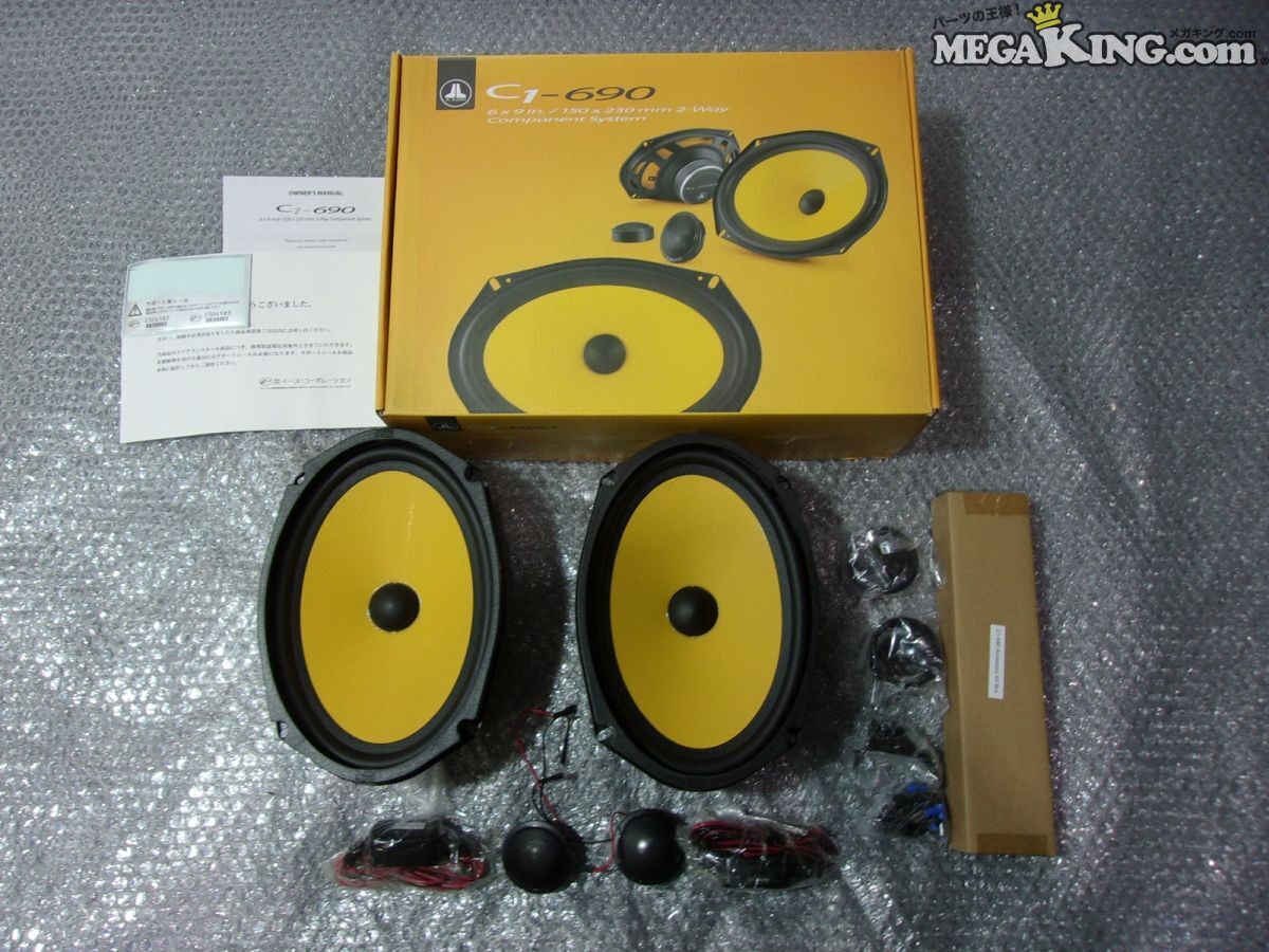 ★未使用★JL AUDIO C1-690 スピーカー ツイーター 2WAY 楕円 コンポーネント / S3-755