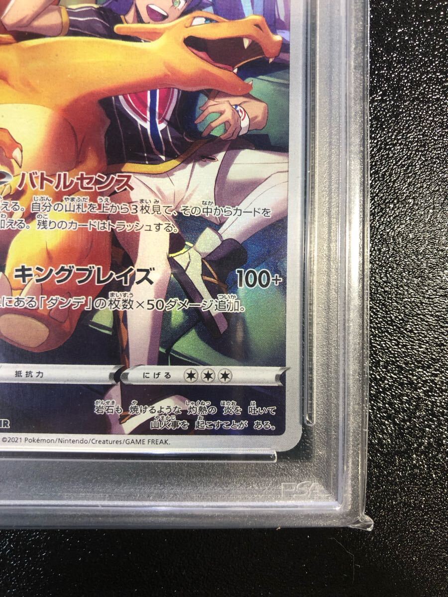 PSA10 リザードン CHR 187 本物 正規品 Pokemon Card 検 PSA10 リザードン CHR 187 本物 正規品 Pokemon Card 検