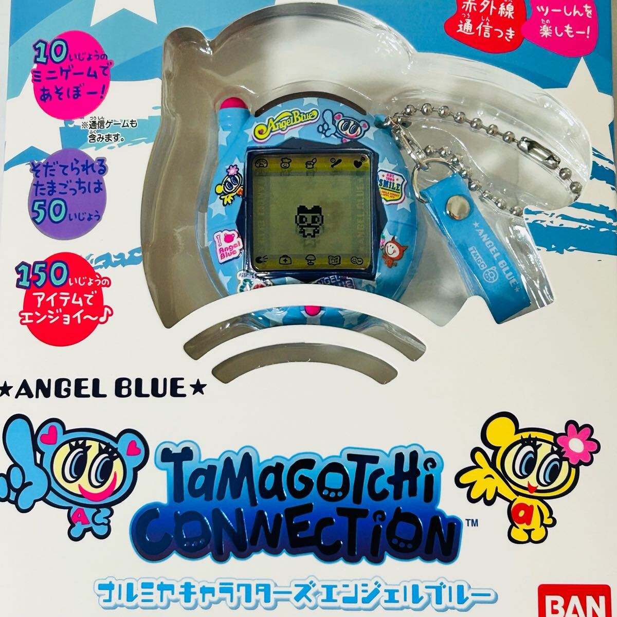 ☆売切1円スタート☆Tamagotchi Connection x ナルミヤ ☆売切1円スタート☆Tamagotchi Connection x ナルミヤ