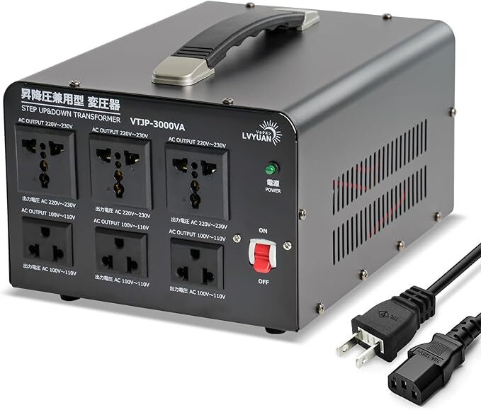 ★小傷で割引★LVYUANアップトランス ダウントランス 3000W【220V地域機器対応 変圧器】100V 220V 自由変換 単相 VT-JP3000VA