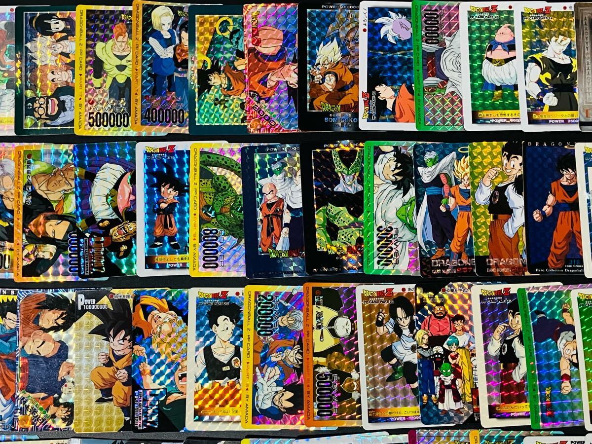 ドラゴンボール カードダス アマダPPカード 120枚 キラカード ドラゴンボール カードダス アマダPPカード 120枚 キラカード