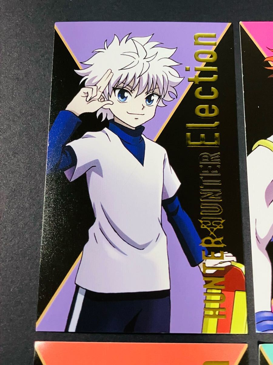HUNTER×HUNTER アニメイトカフェ 箔押しカード キルア ヒソカ HUNTER×HUNTER アニメイトカフェ 箔押しカード キルア ヒソカ