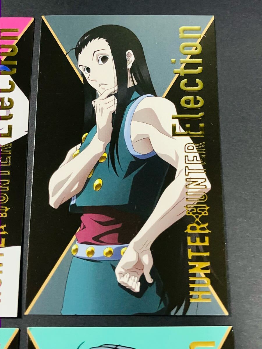 HUNTER×HUNTER アニメイトカフェ 箔押しカード キルア ヒソカ HUNTER×HUNTER アニメイトカフェ 箔押しカード キルア ヒソカ