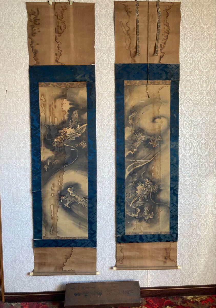 木箱有 骨董品 掛け軸 銘 【尾形洞霄】昇降之龍? 墨絵 江戸時代 木箱有 骨董品 掛け軸 銘 【尾形洞霄】昇降之龍? 墨絵 江戸時代