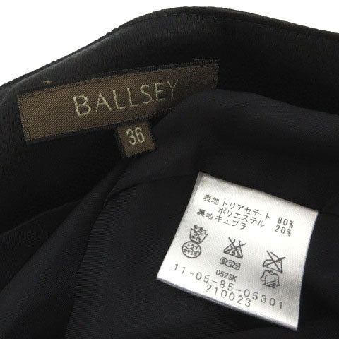 item_image_9