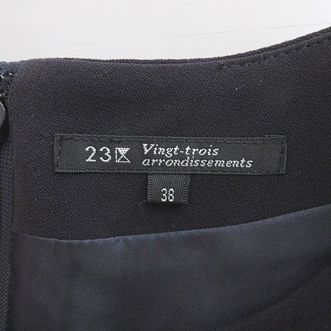 23區(qū) オンワード樫山 ワンピース チュニック 七分袖 丸首 ひざ丈 タック 紺 ネイビー 38 レディース